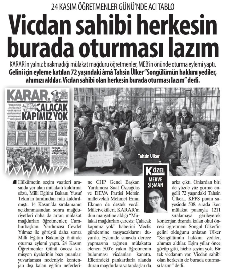 MÜLAKAT MAĞDURU ÖĞRETMENLERİN DE GÜNÜ KUTLU OLSUN