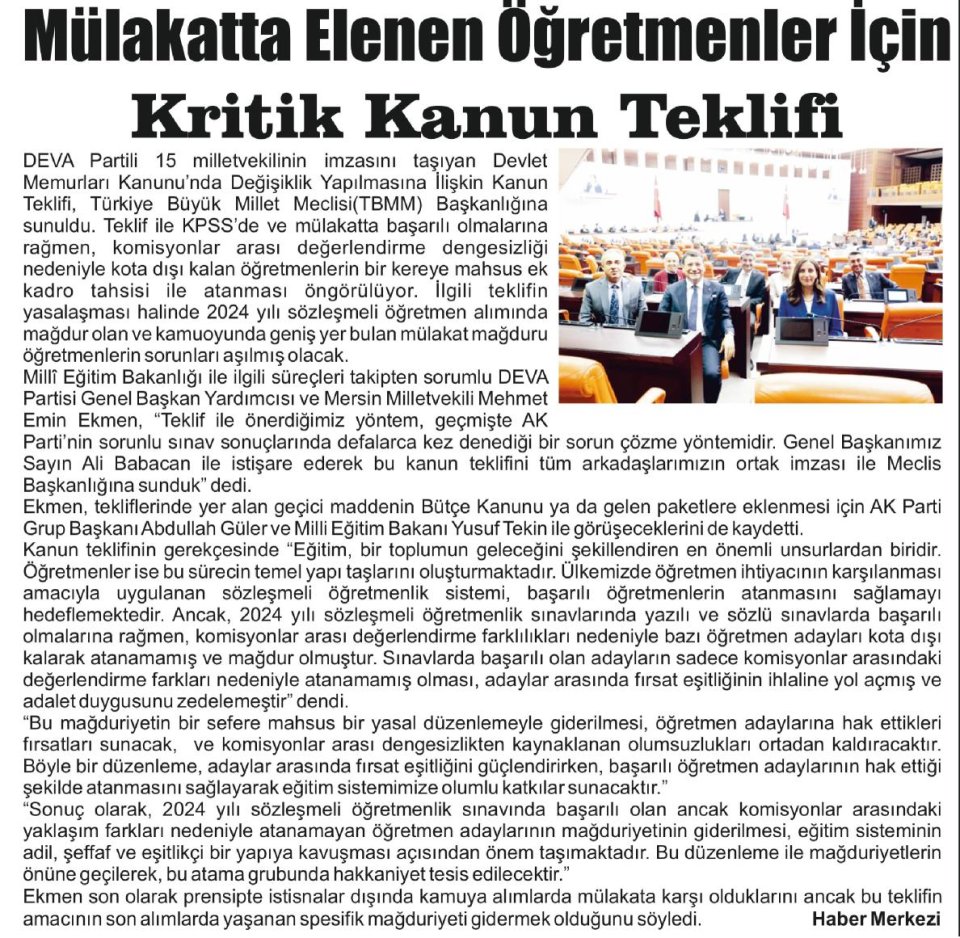 MÜLAKATTA ELENEN ÖĞRETMENLER İÇİN KRİTİK KANUN TEKLİFİ