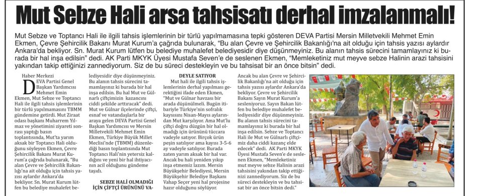 MUT SEBZE HALİ ARSA TAHSİSATI DERHAL İMZALANMALI!