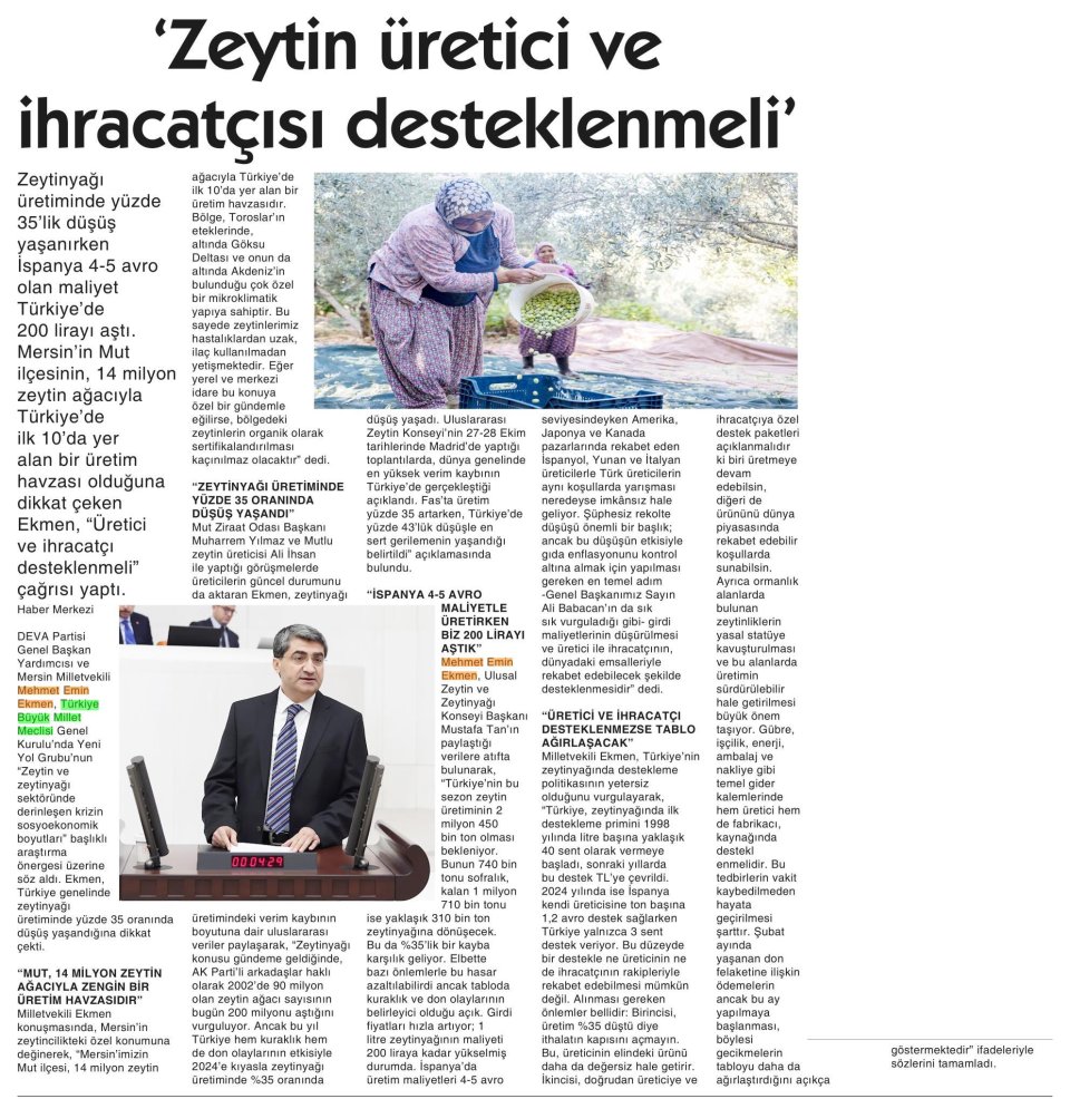 ZEYTİN ÜRETİCİSİ İÇİN DESTEK ÇAĞRISI
